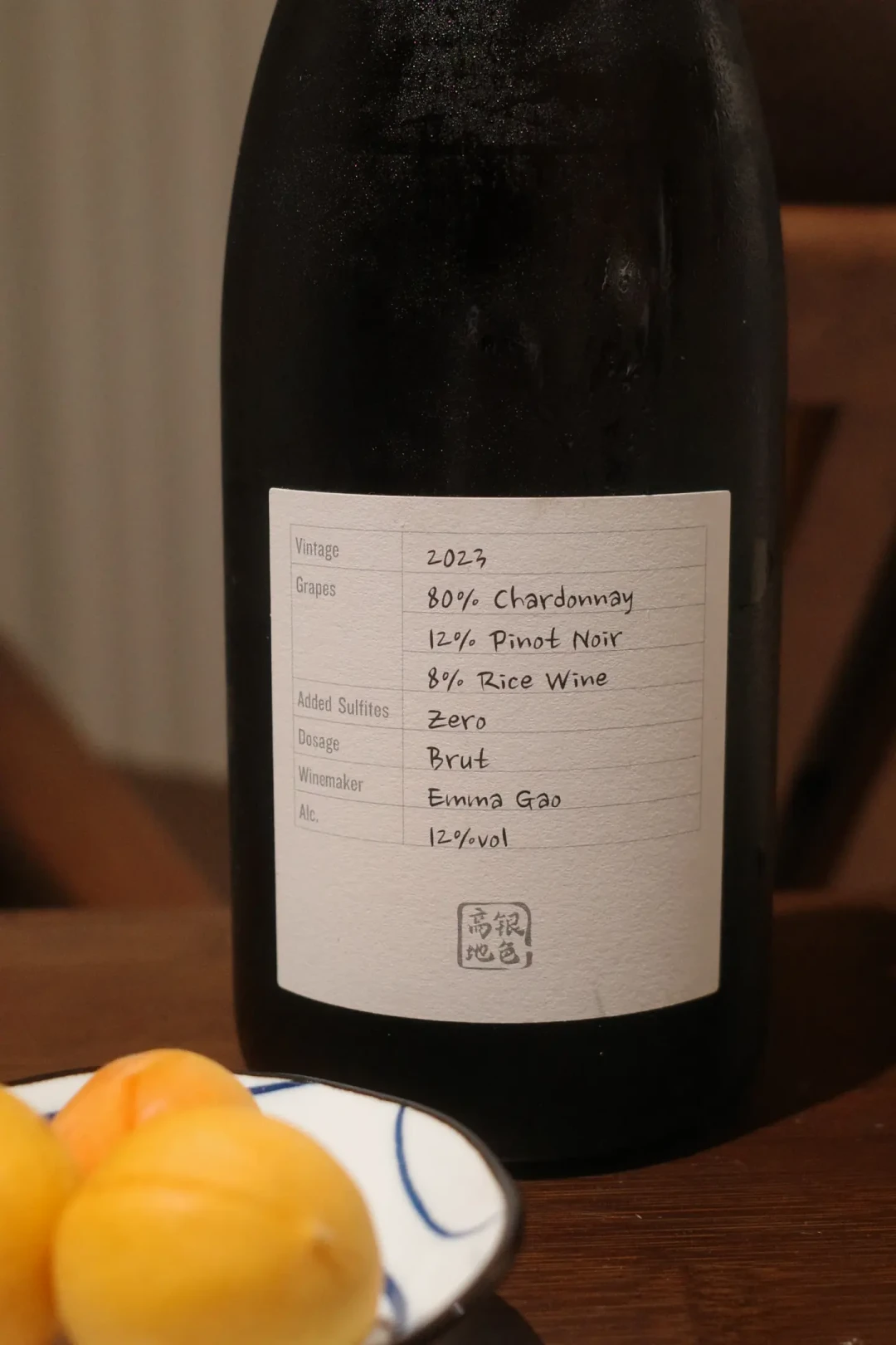 国庆去银川转酒庄,银色高地499品鉴值不值?翻遍近20篇真实体验给你答案