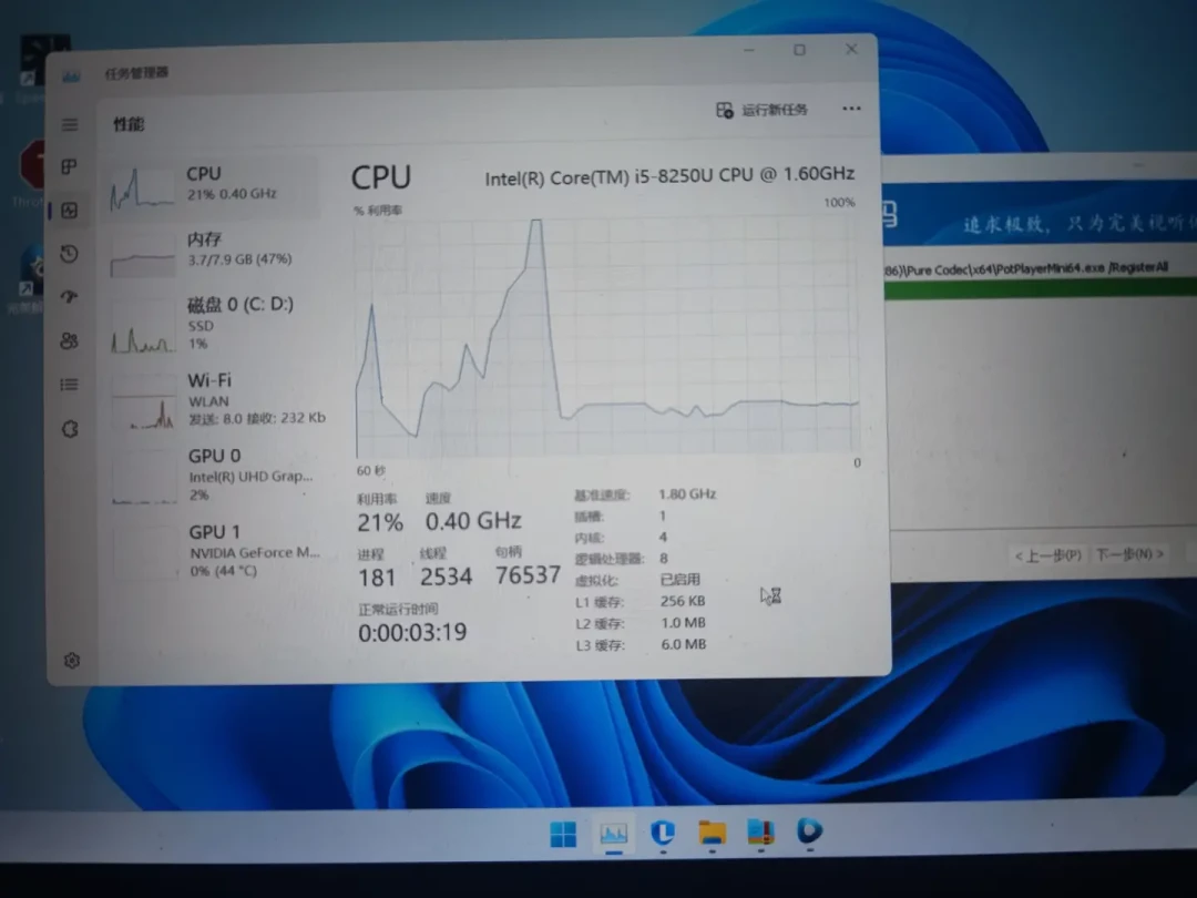 用ThrottleStop降压被踢出对局?ThrottleStop×ACE冲突半年,现存可用路线与风险一次讲清