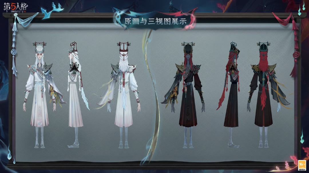 《第五人格》黑白无常金皮3天后上架:2688回声的礼包和攒碎片的白嫖路线,到底怎么选