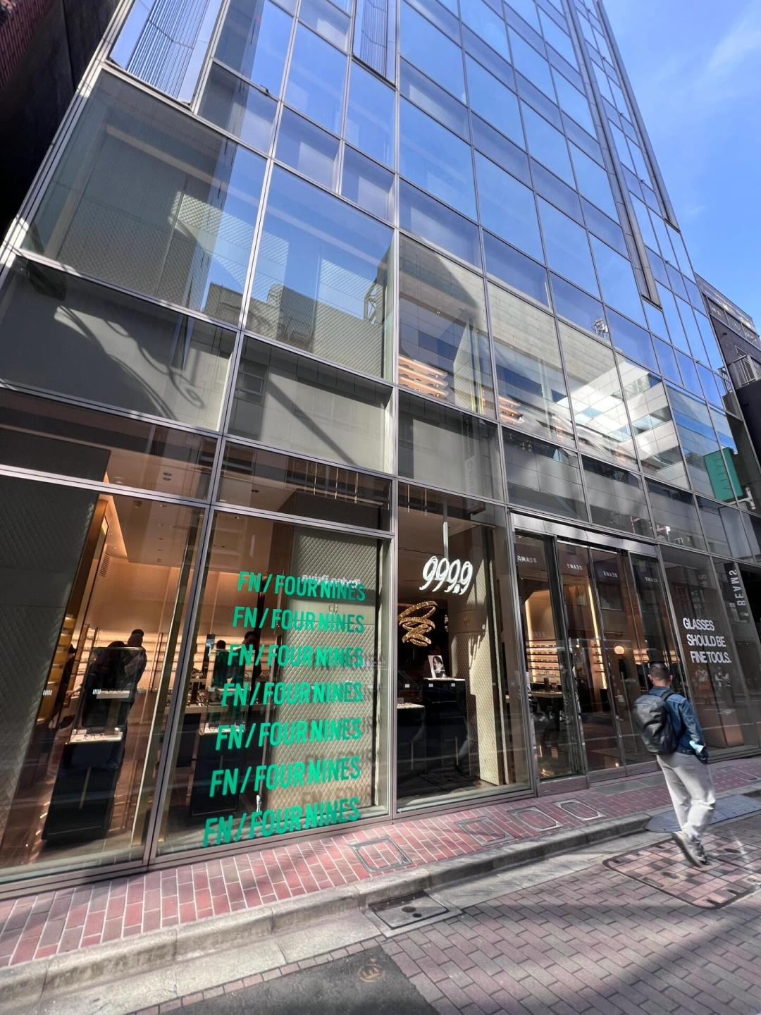 第一次买999.9眼镜,型号怎么选、中日价差多大、仿品怎么避坑,一篇讲清楚