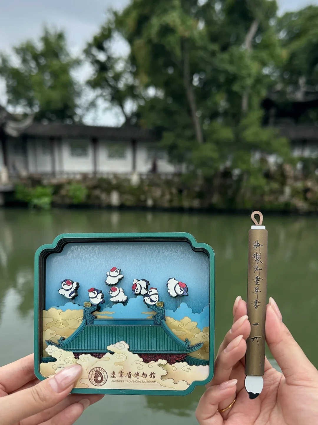去辽博看《瑞鹤图》：真迹很少展出，但有3种方式不白跑