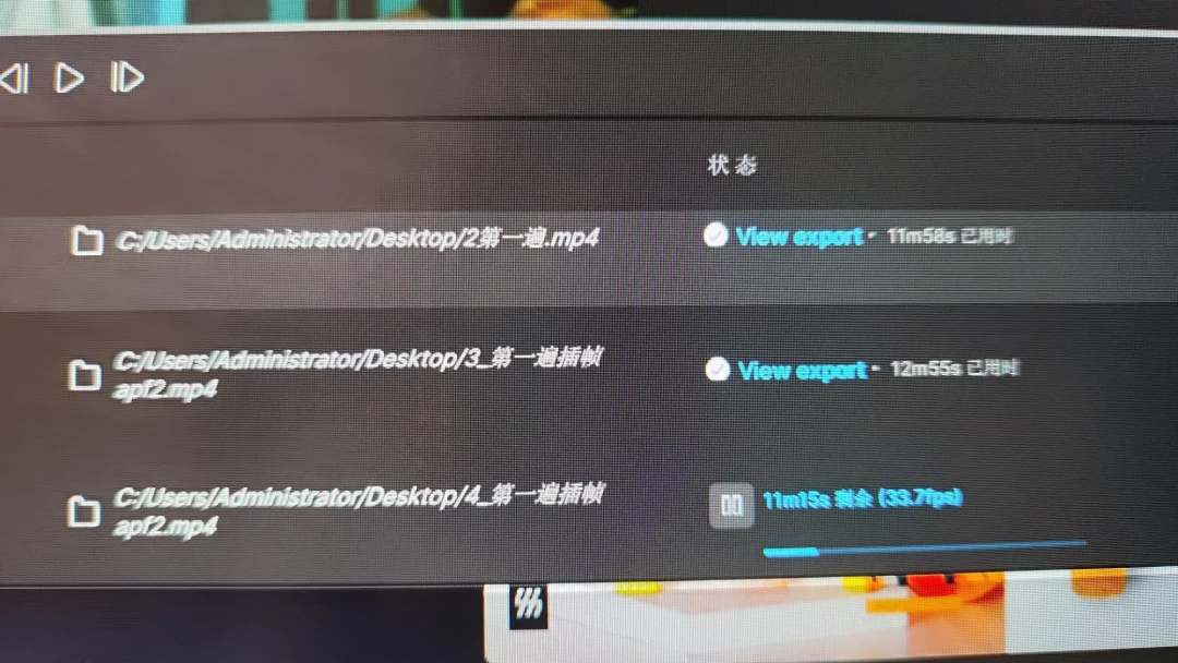 星光2.6修复《鬼掹脚》刷屏，但修复不是一键4K：想上手的人先看这份选型清单