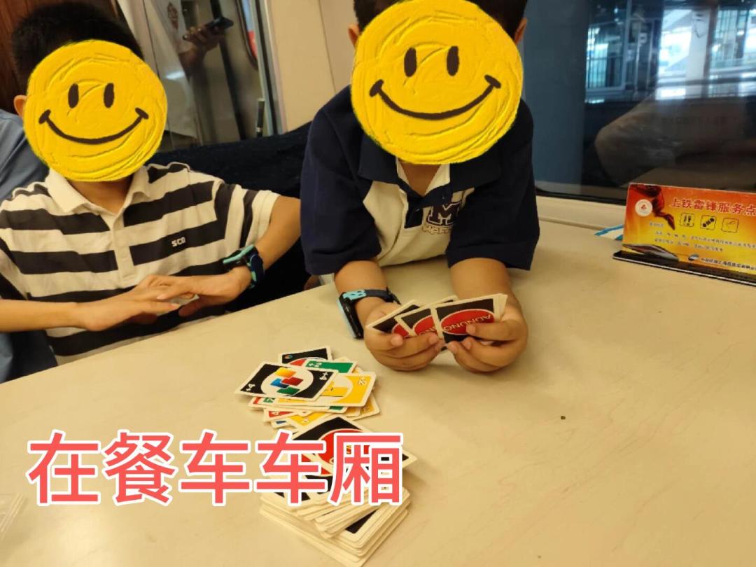无座票和二等座同价再上热搜:票价改不了,但这4个隐藏用法能“回本”
