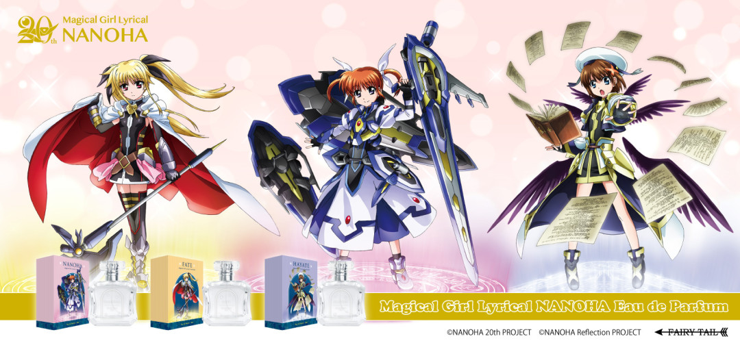 《奈叶EXCEEDS》播出8话:标题里的奈叶成了背景板,硬撑的老粉有三种看法