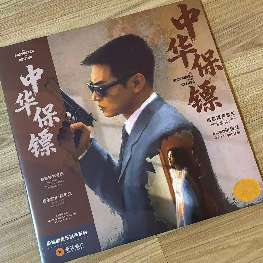 胡伟立复出巡演收官,口碑裂成两半:错过“见一面少一面”,还有三条补课路径