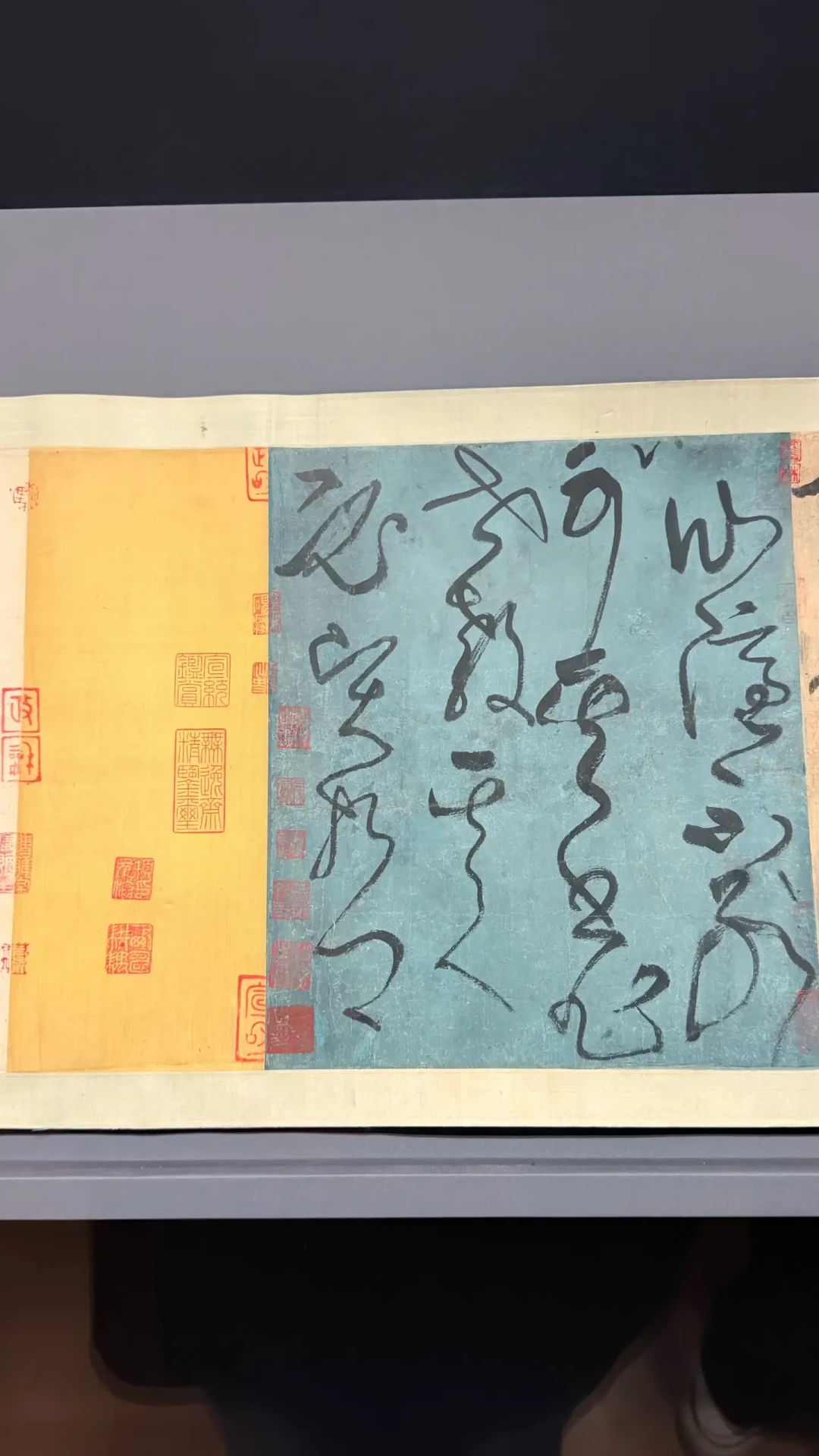 张旭《古诗四帖》撤展回辽博:上次露面还是7年前,错过“狂草之巅”的遗憾怎么补?