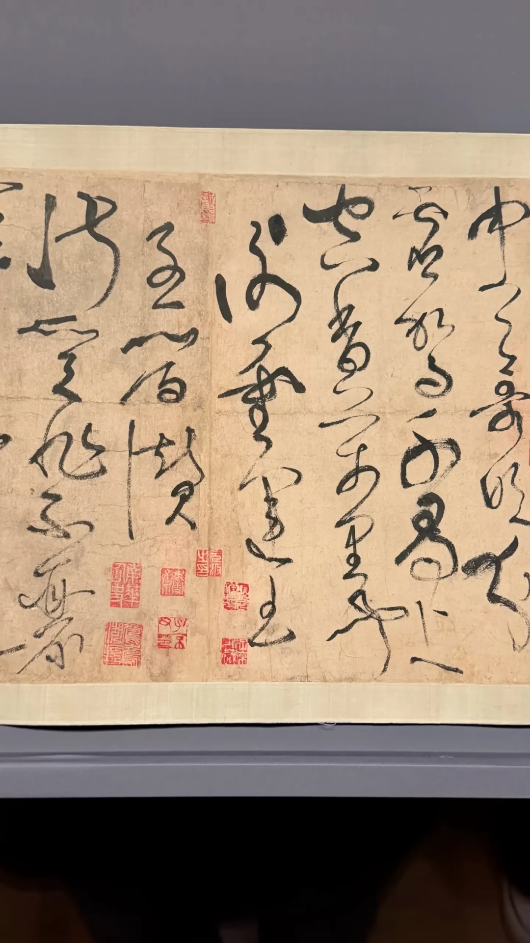张旭《古诗四帖》撤展回辽博:上次露面还是7年前,错过“狂草之巅”的遗憾怎么补?