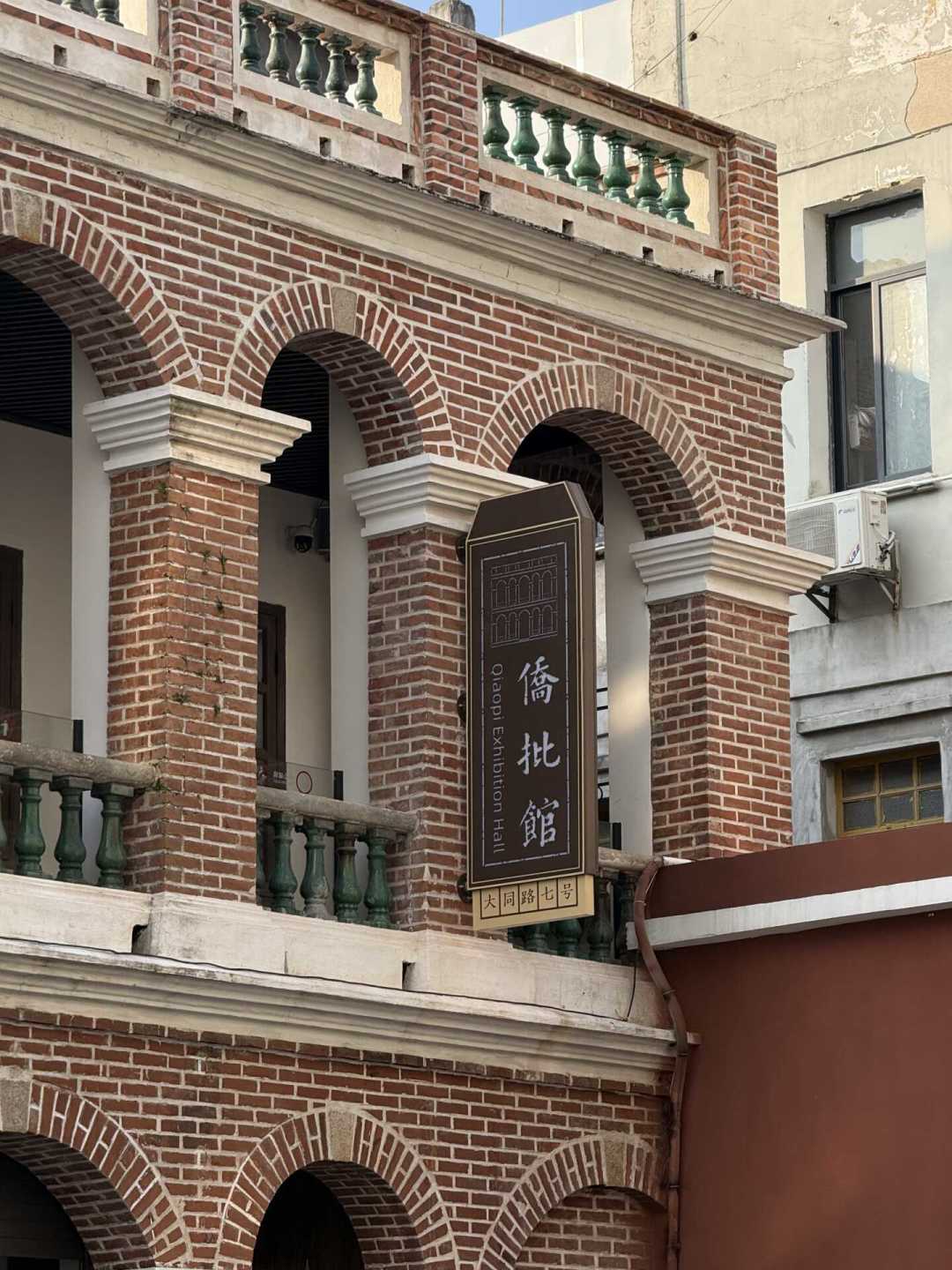 哭完〈给阿嬷的情书〉,记得回家翻一翻:趁线索还在,找回你家的南洋往事