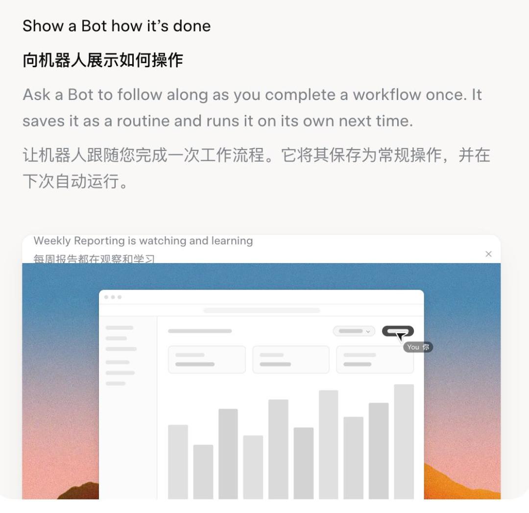 Grok Bot 大范围开放、100 美元档就能用:先算清这笔账,再决定要不要雇这个「AI 同事」