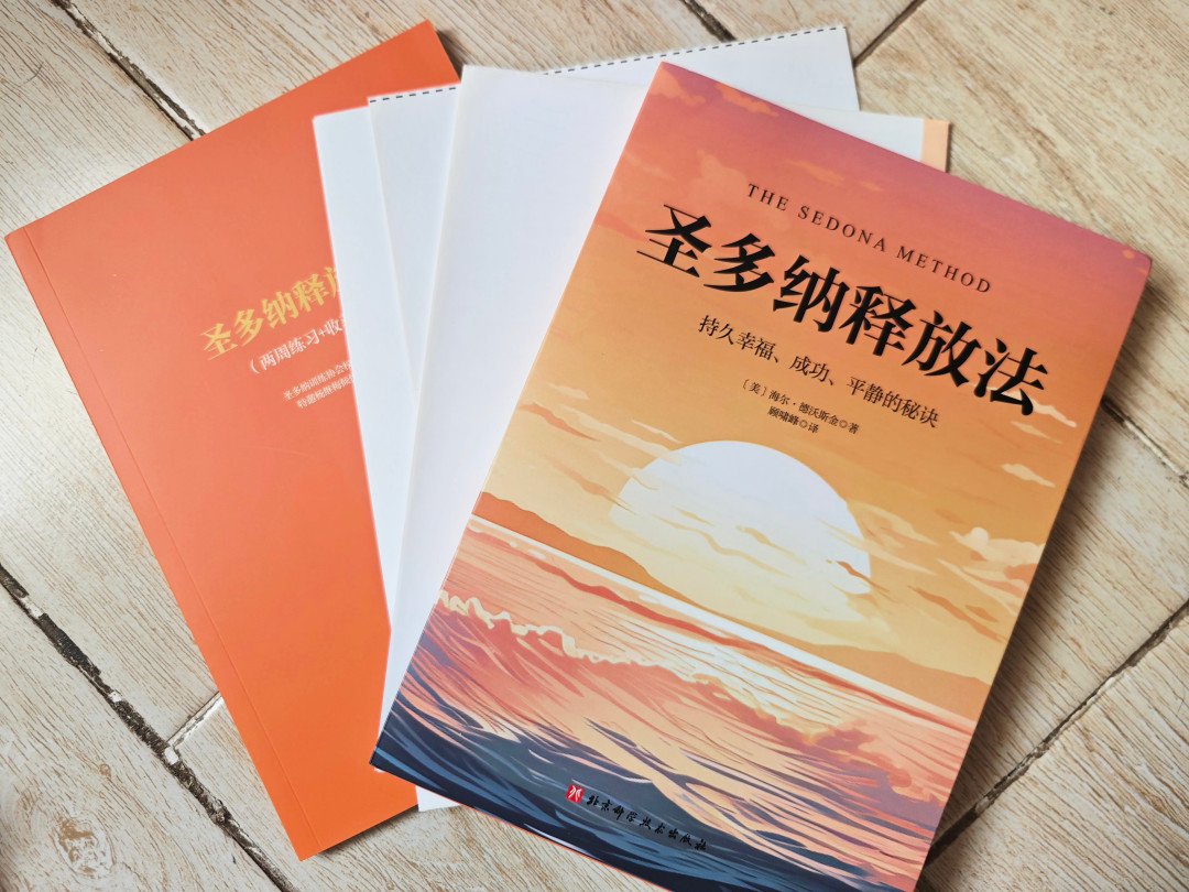 释放了三个月,生活纹丝不动?翻完全网40多篇卡壳复盘,问题集中在8个地方