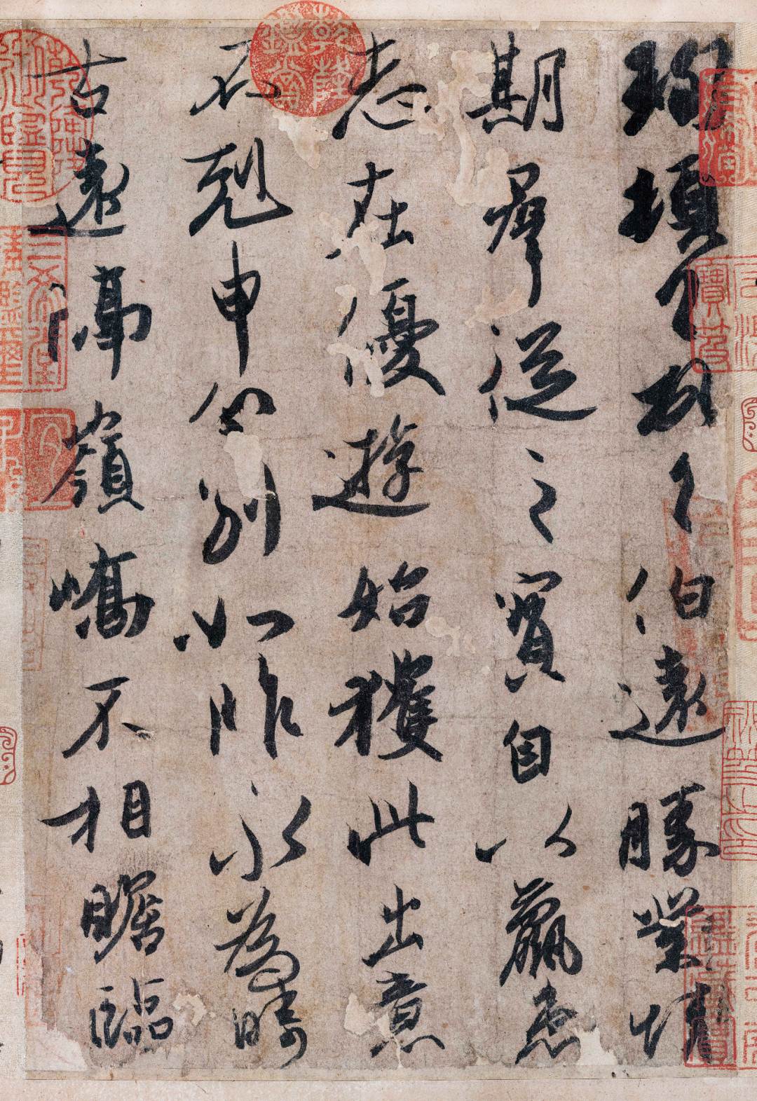 黄巢没进过河北：你从短视频里背的“门阀士族”，到底几分真？