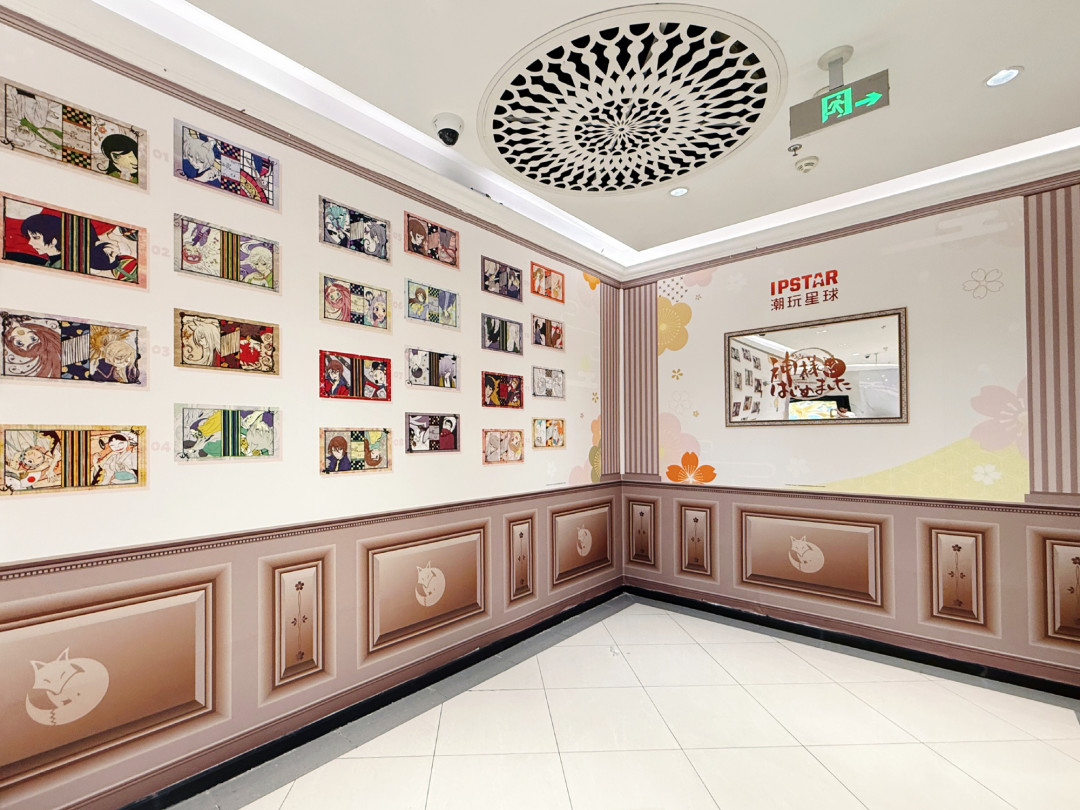 《元气少女缘结神》主题店9月13日收官:上海广州两店的餐品红黑榜、满赠坑和缺货情况都替你整理好了