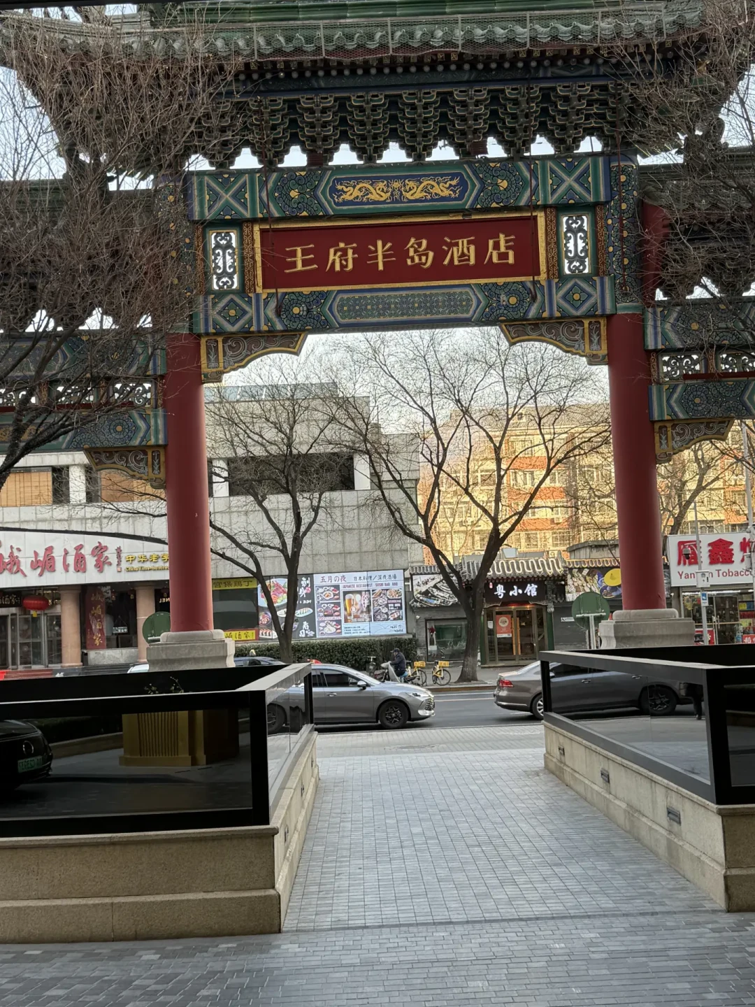 住半岛别急着中午退房:早6点能入住、晚10点才退房,“半岛时间”把一晚住成40小时