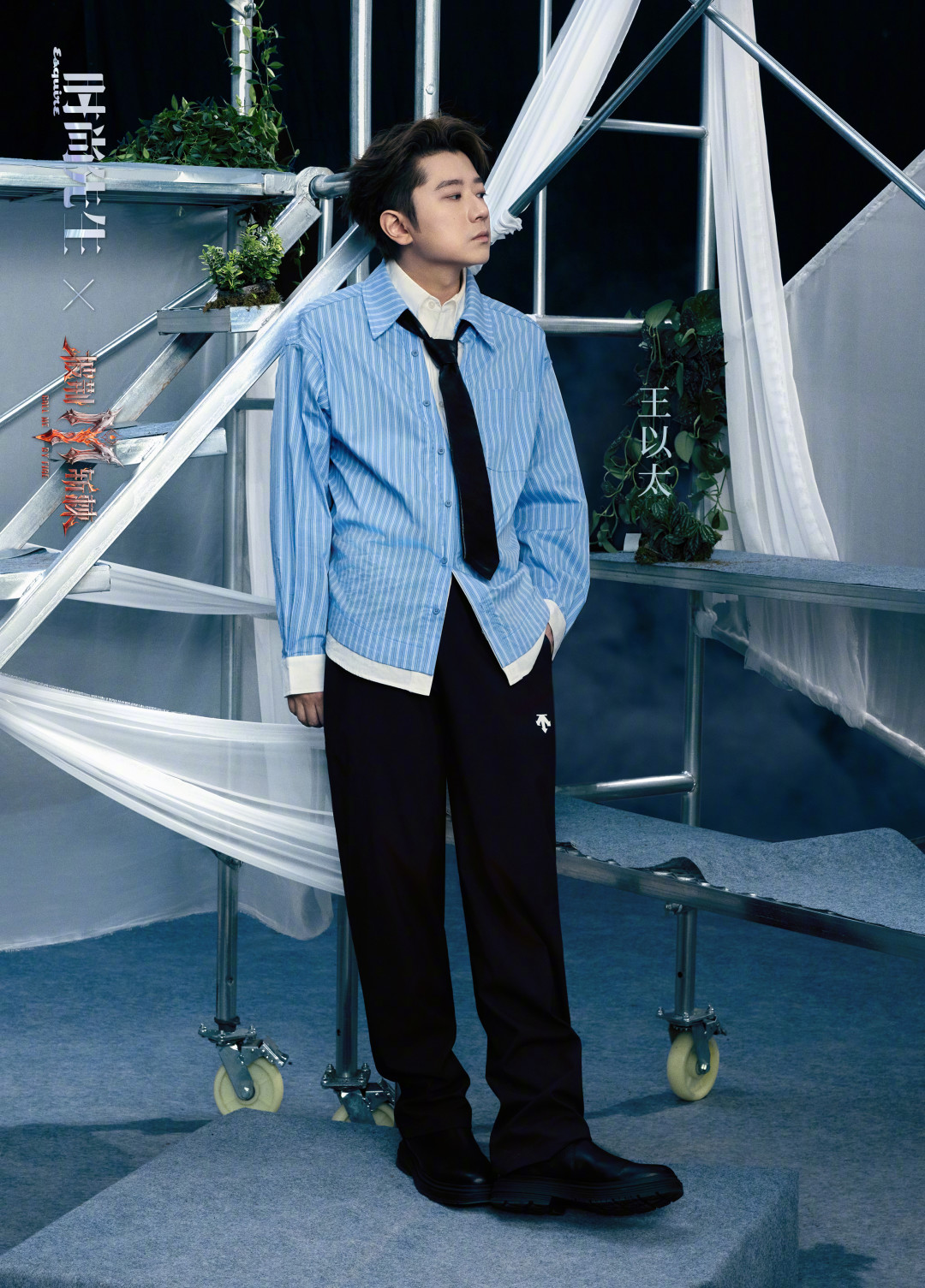 《披荆斩棘》二公组队官宣:艾热王以太将唱跳《蒙娜丽莎》,街头声望清零还是出圈?