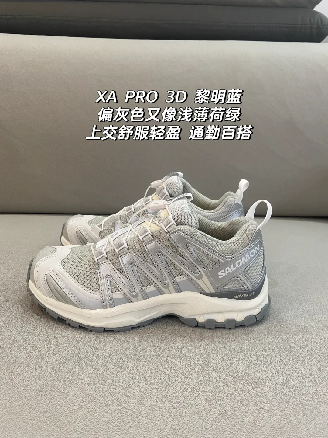 萨洛蒙爆火全靠金智秀?粉丝和老玩家吵翻了,我把账算明白了