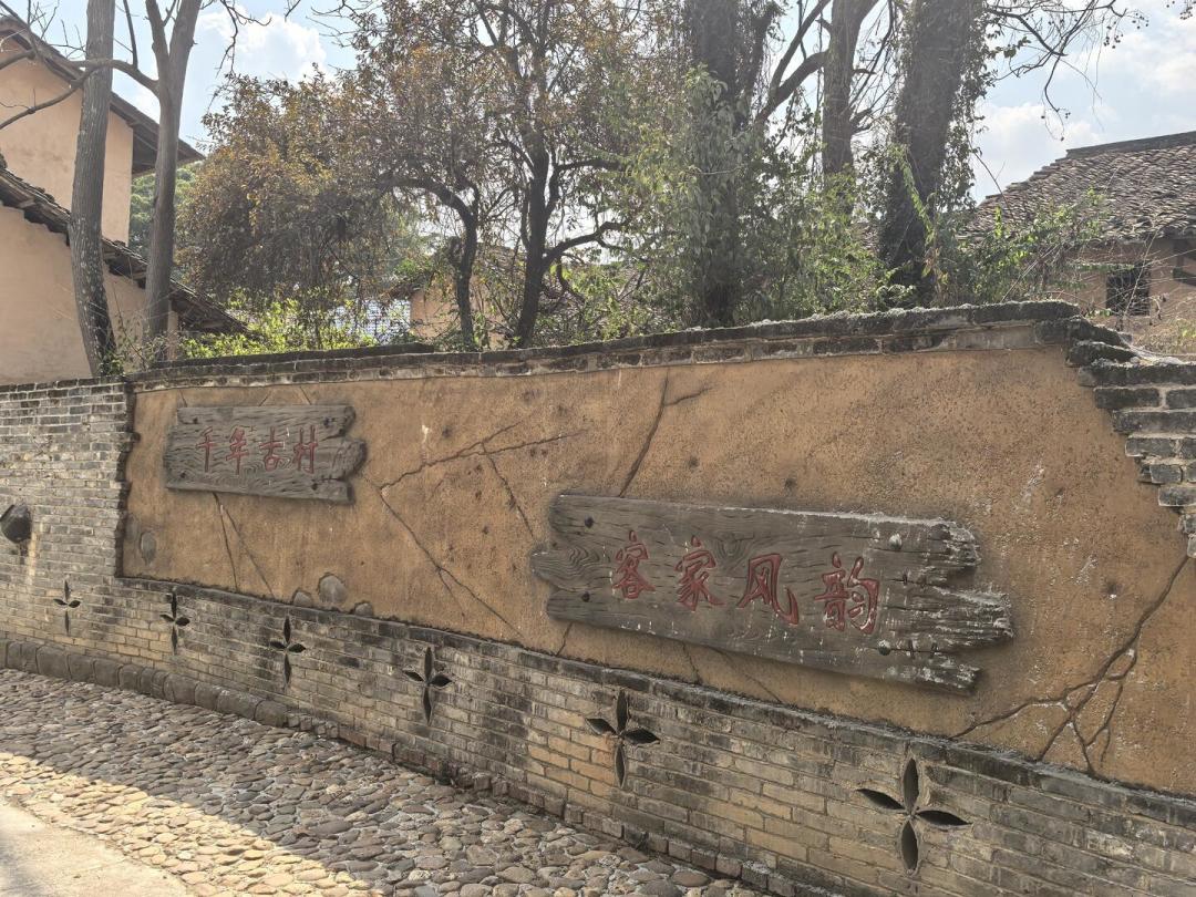 很多客家人自己都没听过:国家级非遗“客家古文”不是念文言文,而是藏在别人家办事现场的一门说书