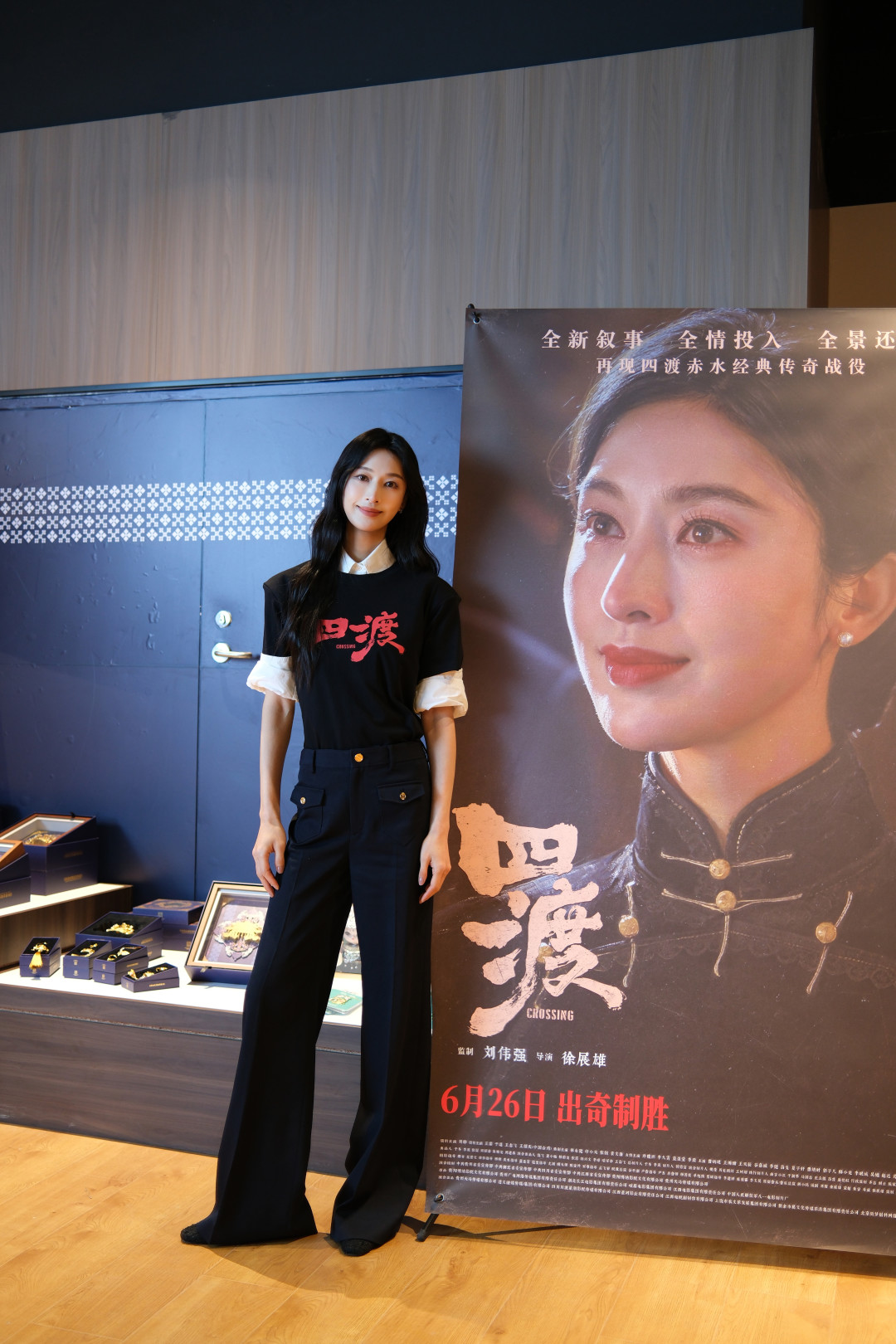 张俪周周上热搜却说不出她演过啥?2026三个角色的补课清单,按时间预算来选