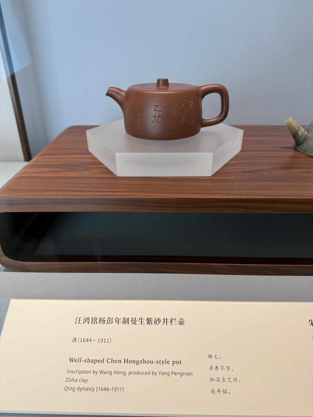 紫砂最有名的文人壶,不是陈曼生做的:看懂这场