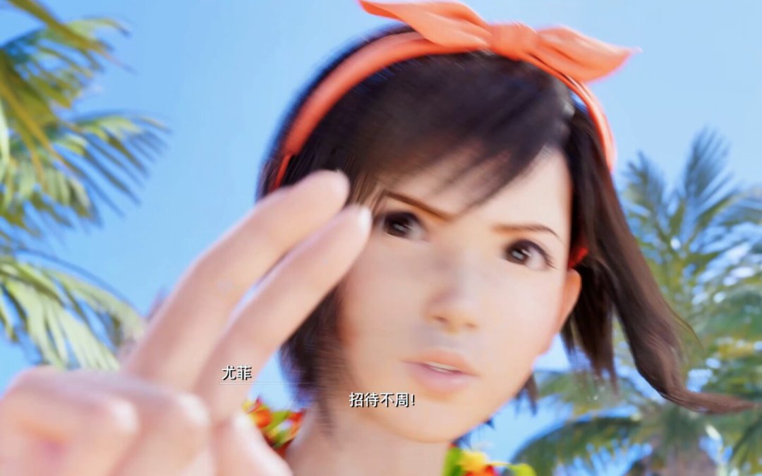 《FF7:启示录》定档明年春:尤菲粉的这段空窗期,补番、蹲价、买手办一篇讲透