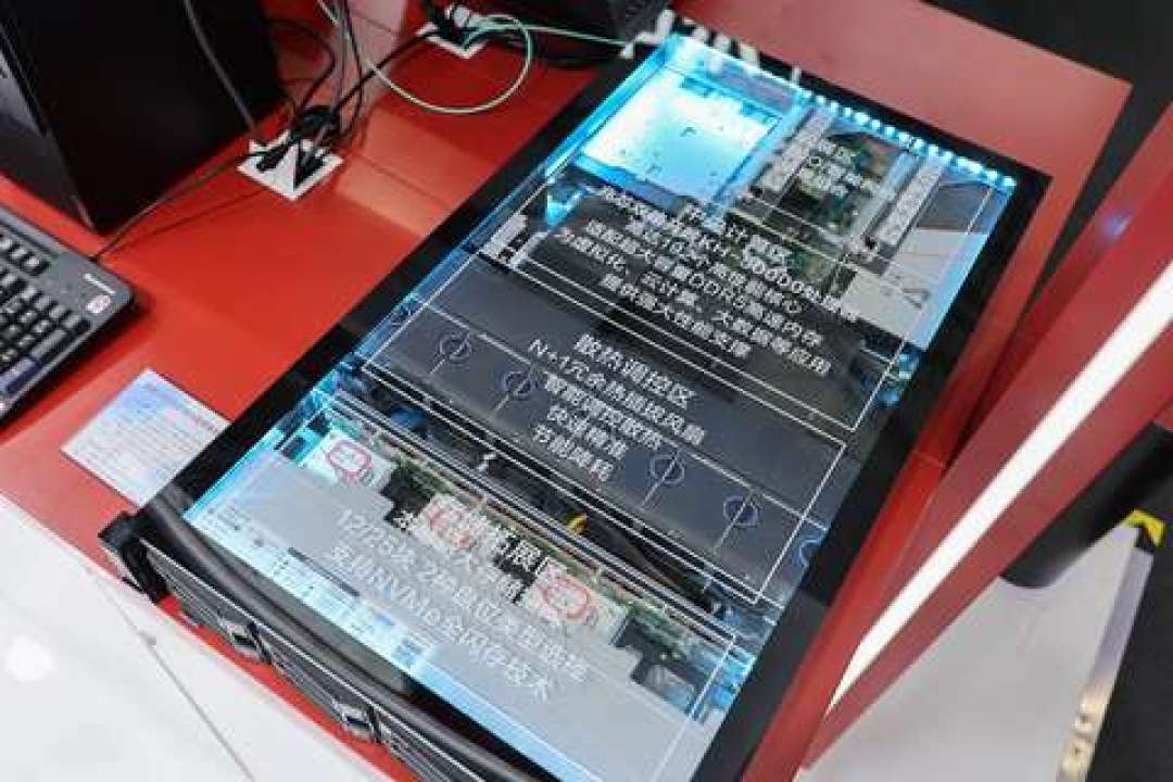 兆芯官宣打破40年x86垄断,评论区却吵翻了:这些说法哪些是真的?