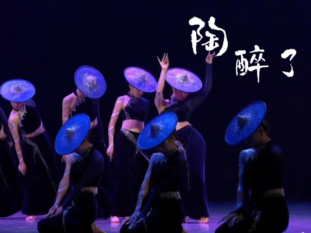 全网刷屏的“飒系傣舞”不是版纳:把历史穿在身上的花腰傣