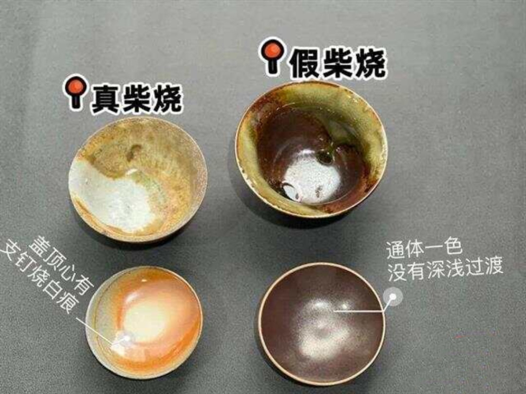 想入手第一只柴烧杯?先把这份圈内吵了一年的成本账和避坑清单看完