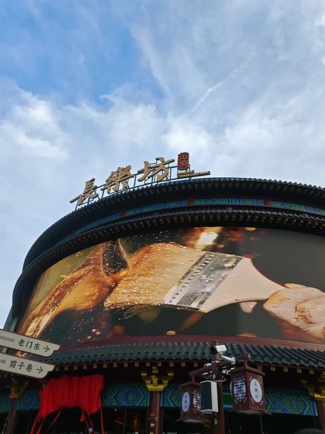 全国景区都在招古风NPC,日结180-600元?想