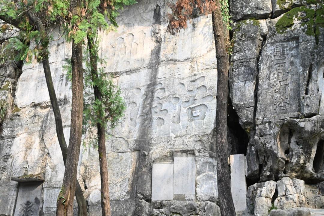 浯溪碑林凭湘超票根免门票:永州“一票游永州”福利全攻略,实测避坑版(有效期至12月底)
