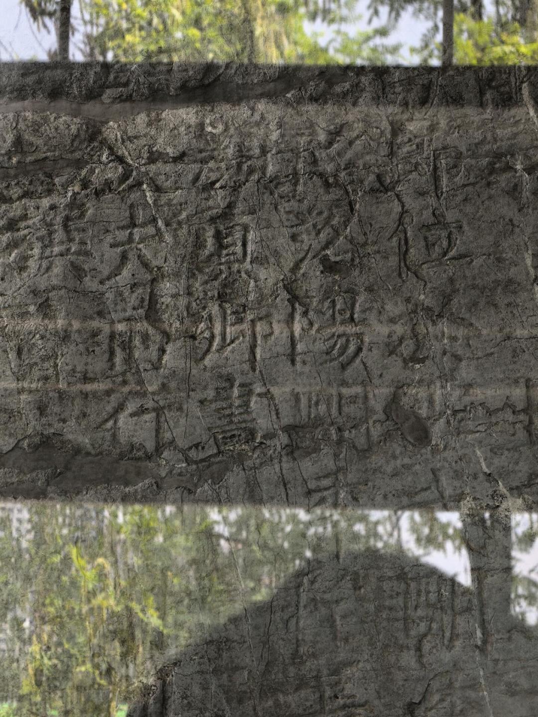 浯溪碑林凭湘超票根免门票:永州“一票游永州”福利全攻略,实测避坑版(有效期至12月底)