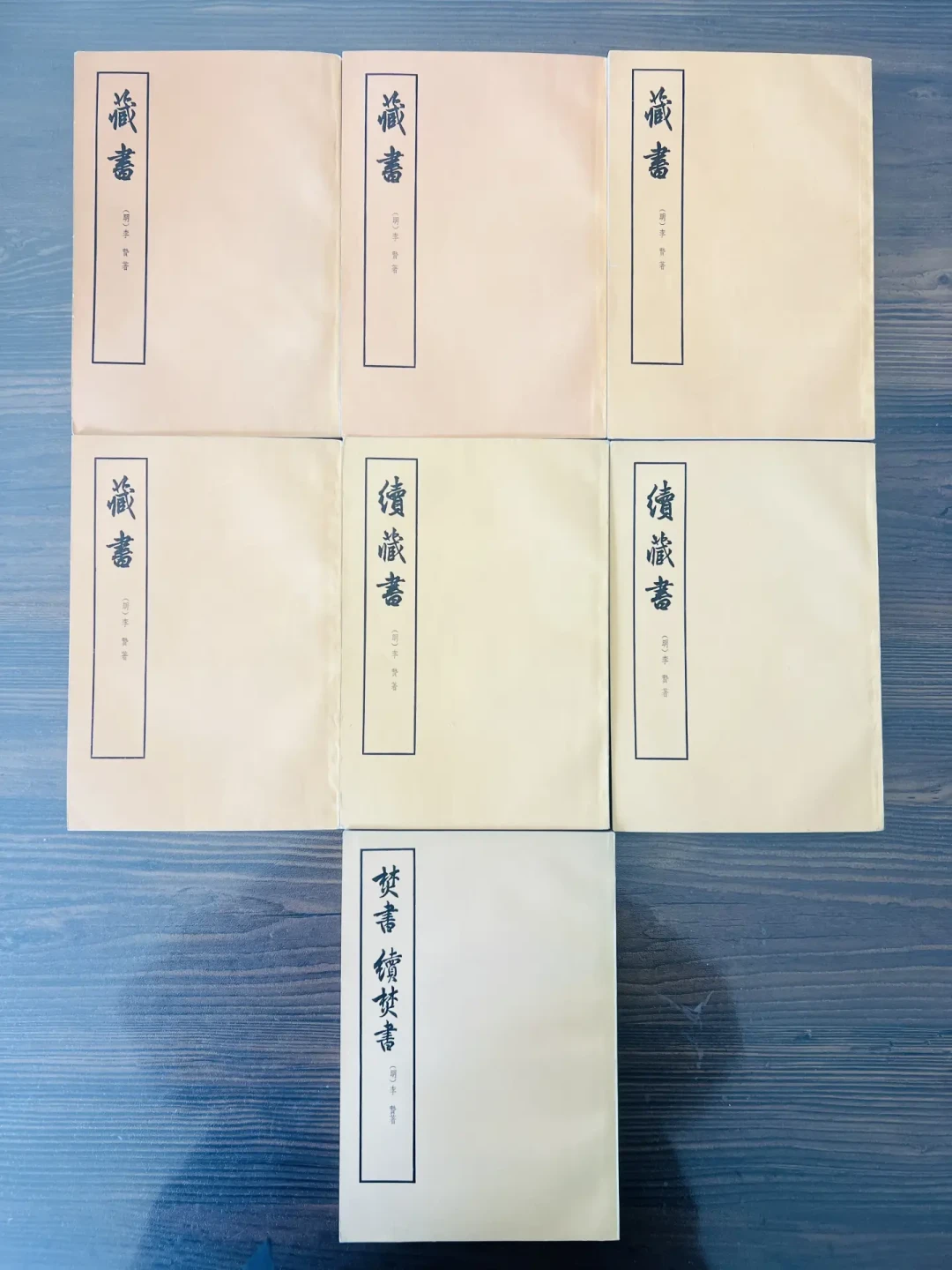 点赞2万的李贽作文素材,写错3处就是扣分:AI核完了,附6张主题卡