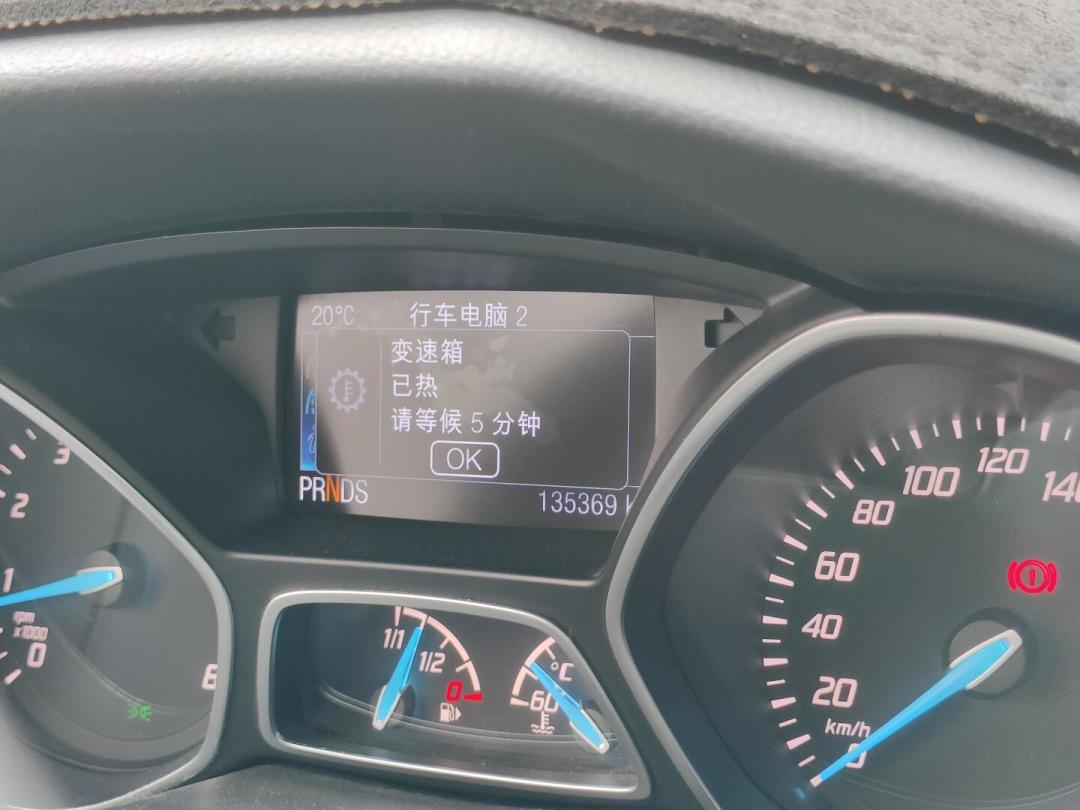 2 万买台车，一年养它要花多少？二手福克斯全年账单，给你一笔一笔算清楚
