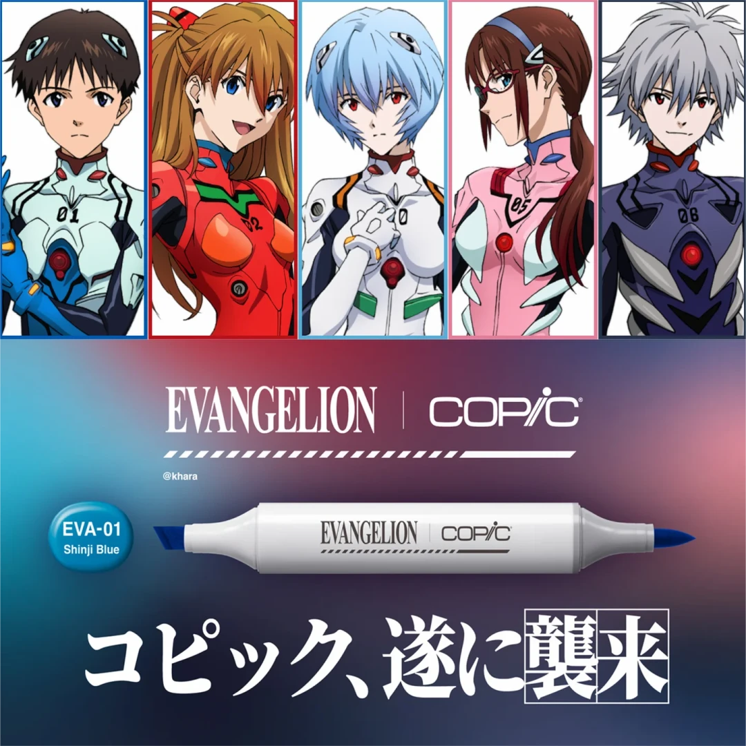 Copic开学季立减12%开启,但用Copic最便宜的路子可能不是买新笔