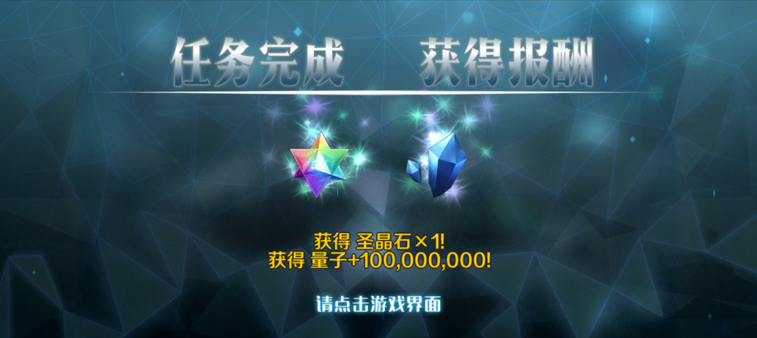 摩根第三次进国服:人气圣杯第一,强度却不再顶尖,这次3200万下载纪念池该不该抽