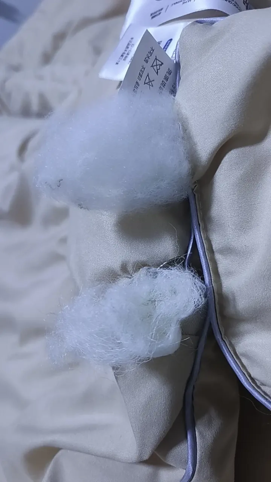 刚打开的恒源祥羊毛被膻味重?别急着退也别硬盖,48小时三步判断是不是质量问题
