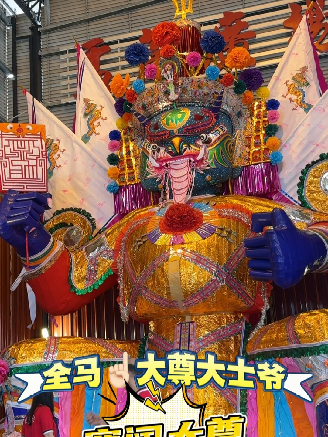 中元节还有三天,一县全面禁烧纸钱:给