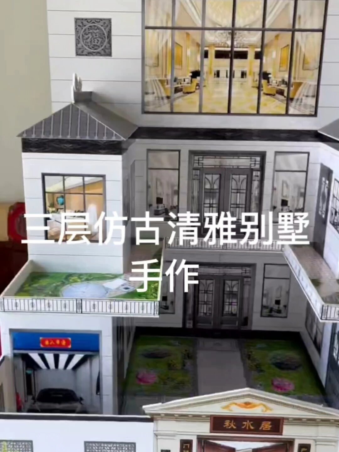 中元节还有三天,一县全面禁烧纸钱:给