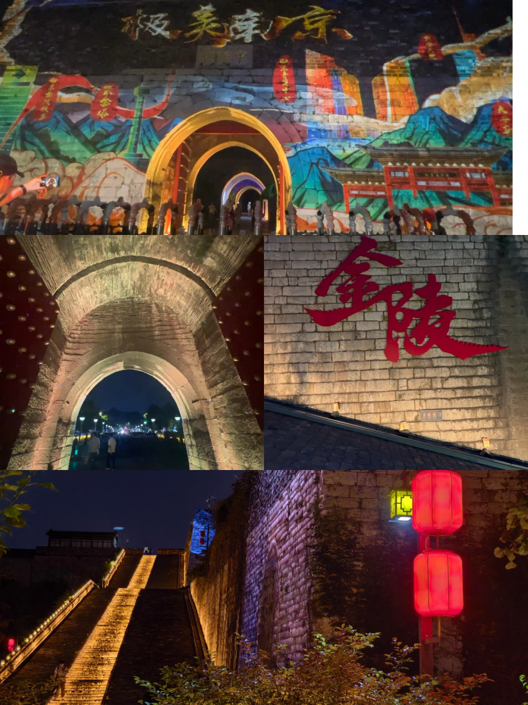 中华门夜游90元到底值不值?翻完这个夏天的现场反馈,白天和晚上怎么选清楚了
