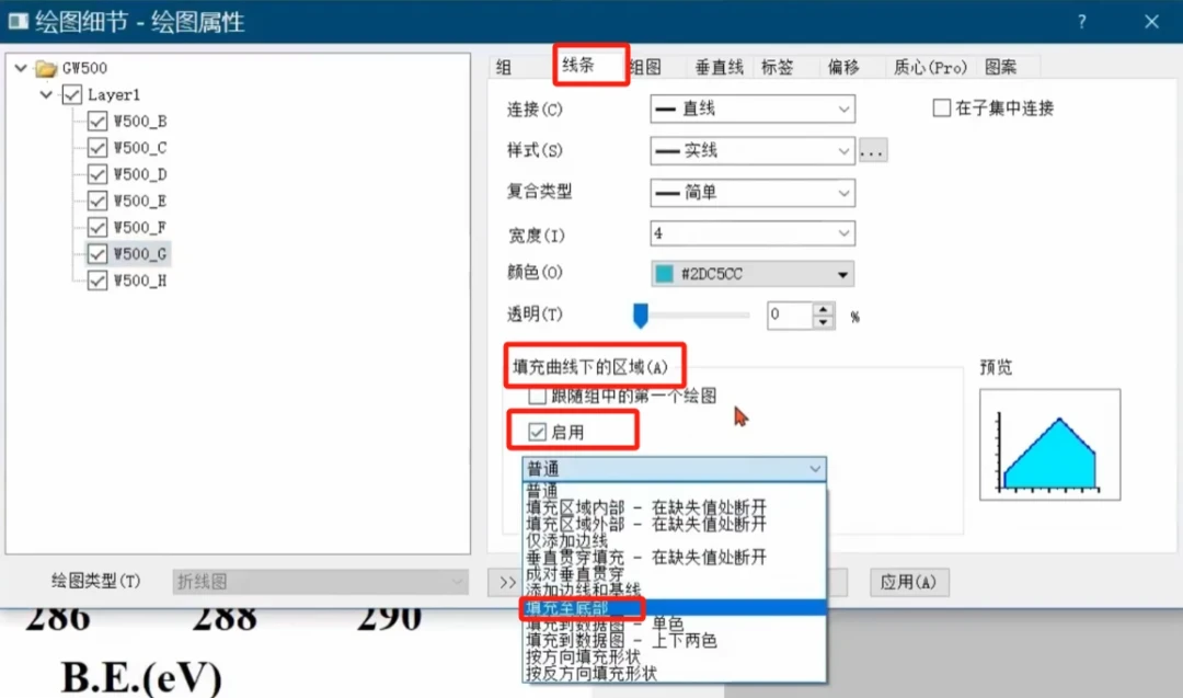 搜