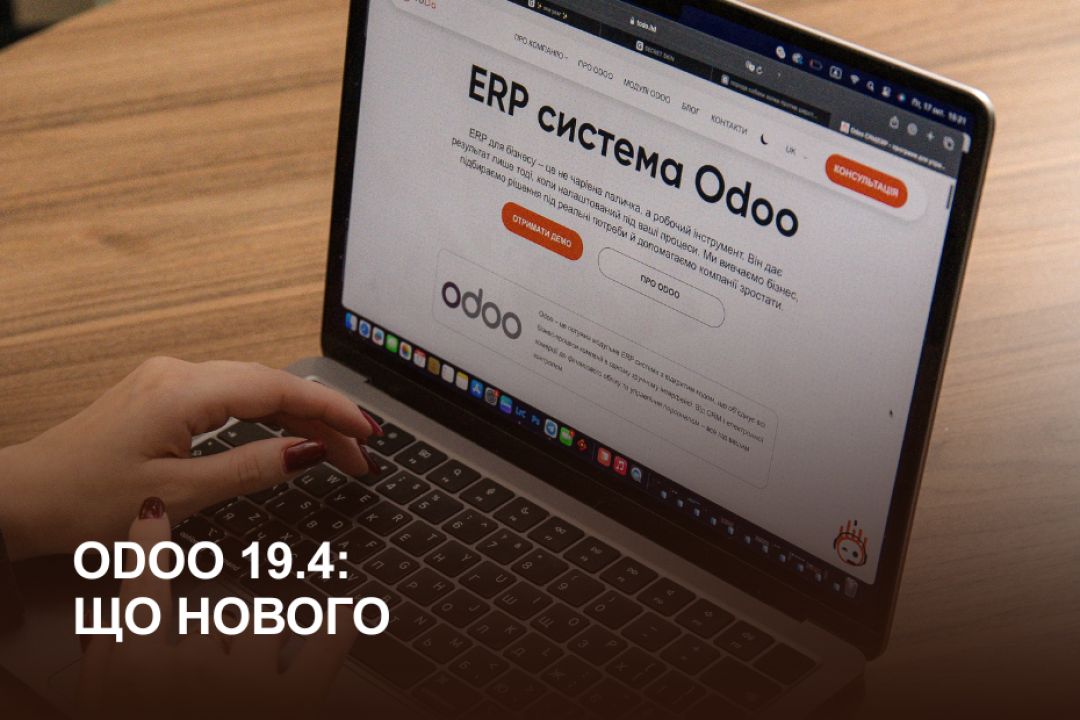 B站爆火的免费开源ERP Odoo,装进NAS前先看完这5个坑,附可直接抄的Odoo 19配置