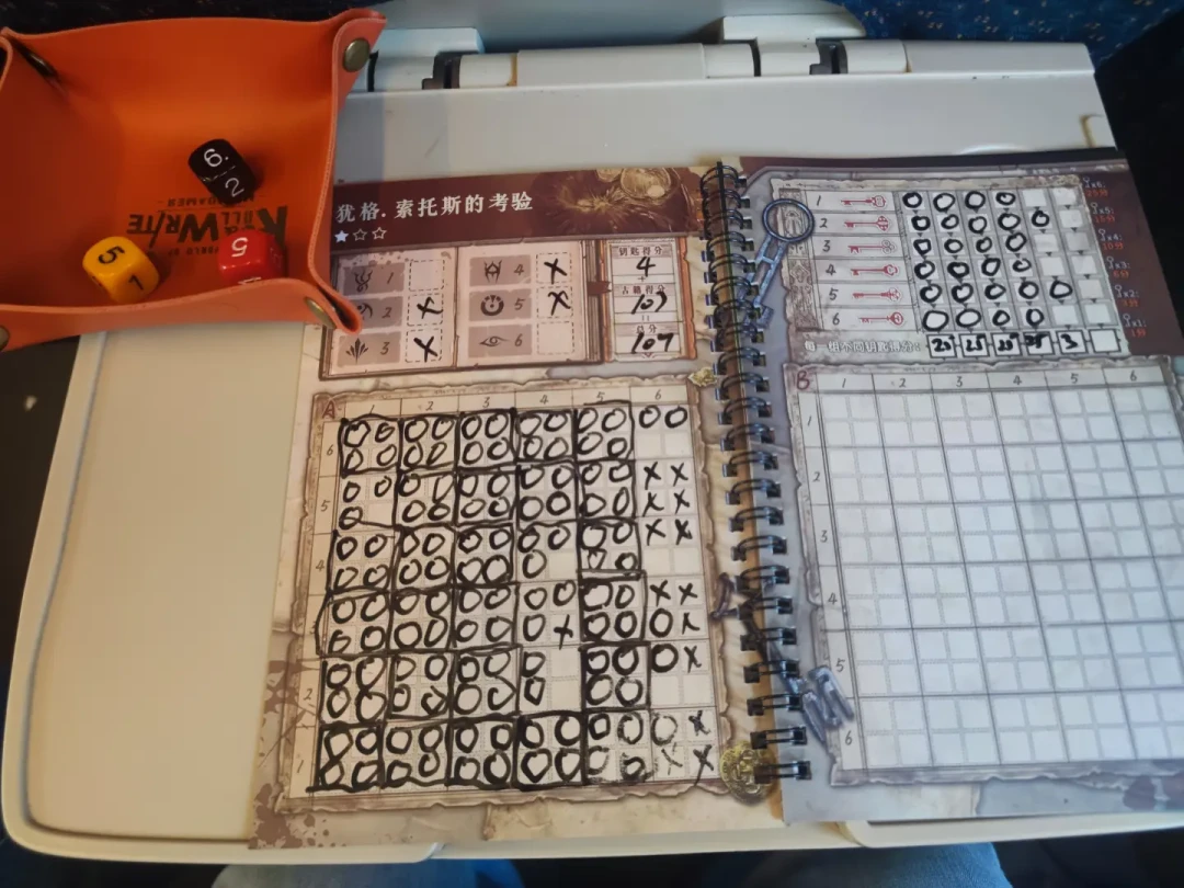 5000年前的塞尼特棋、阿兹特克的帕托利,都被塞进了一副牌里:北京DC之后,墨鱼口袋桌游怎么买