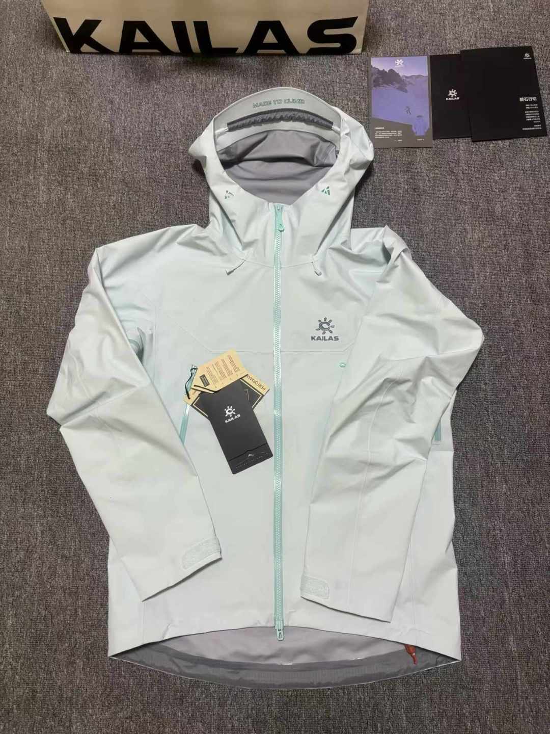 都叫GORE-TEX,为什么一件800一件8000?秋季进山前,把认标四步走一遍