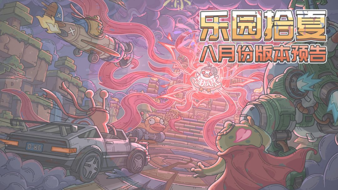 搜