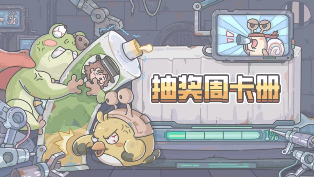 搜