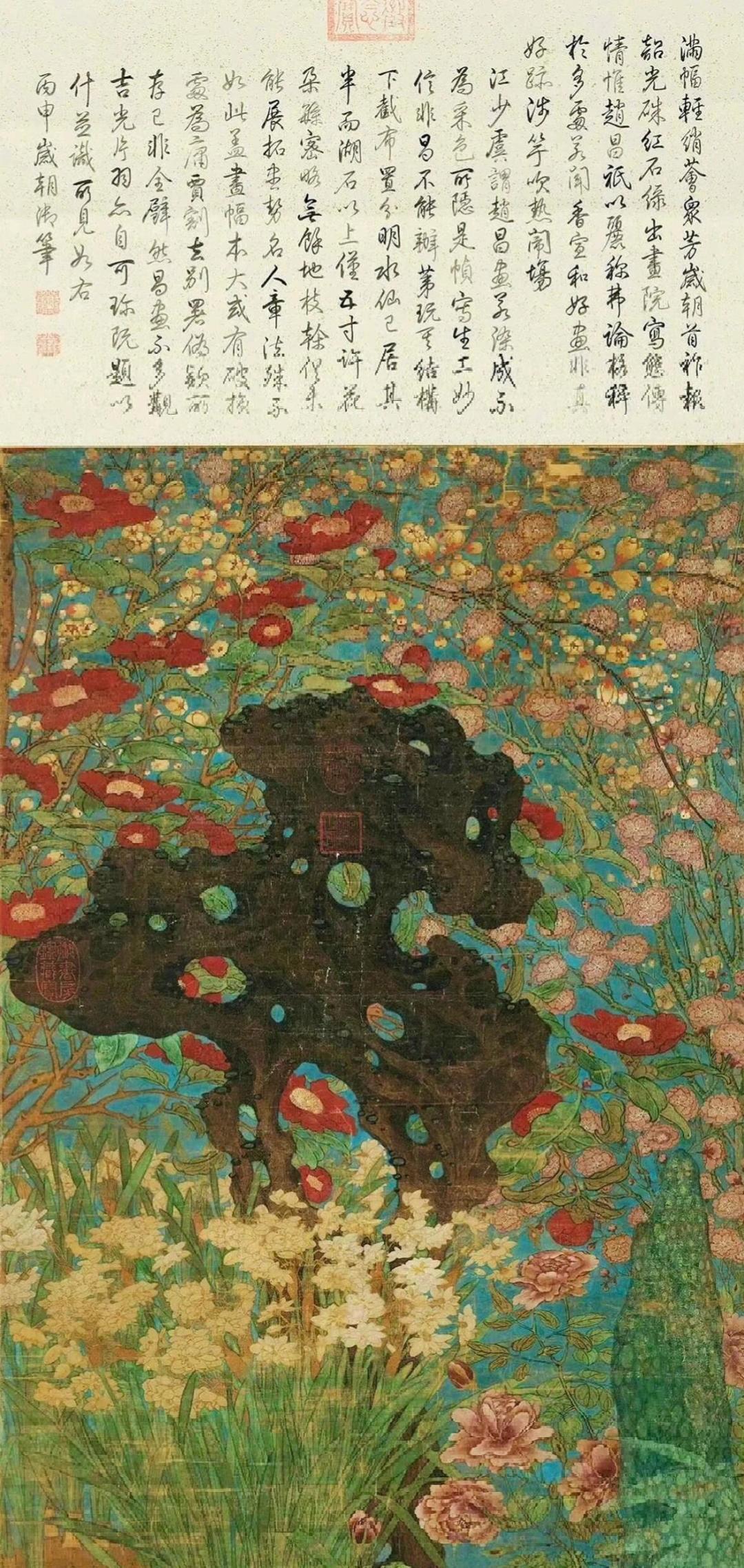 有人两天半拼完,有人拼了一年半:1000片《岁朝图》拼图值得买,但先看清这三笔成本