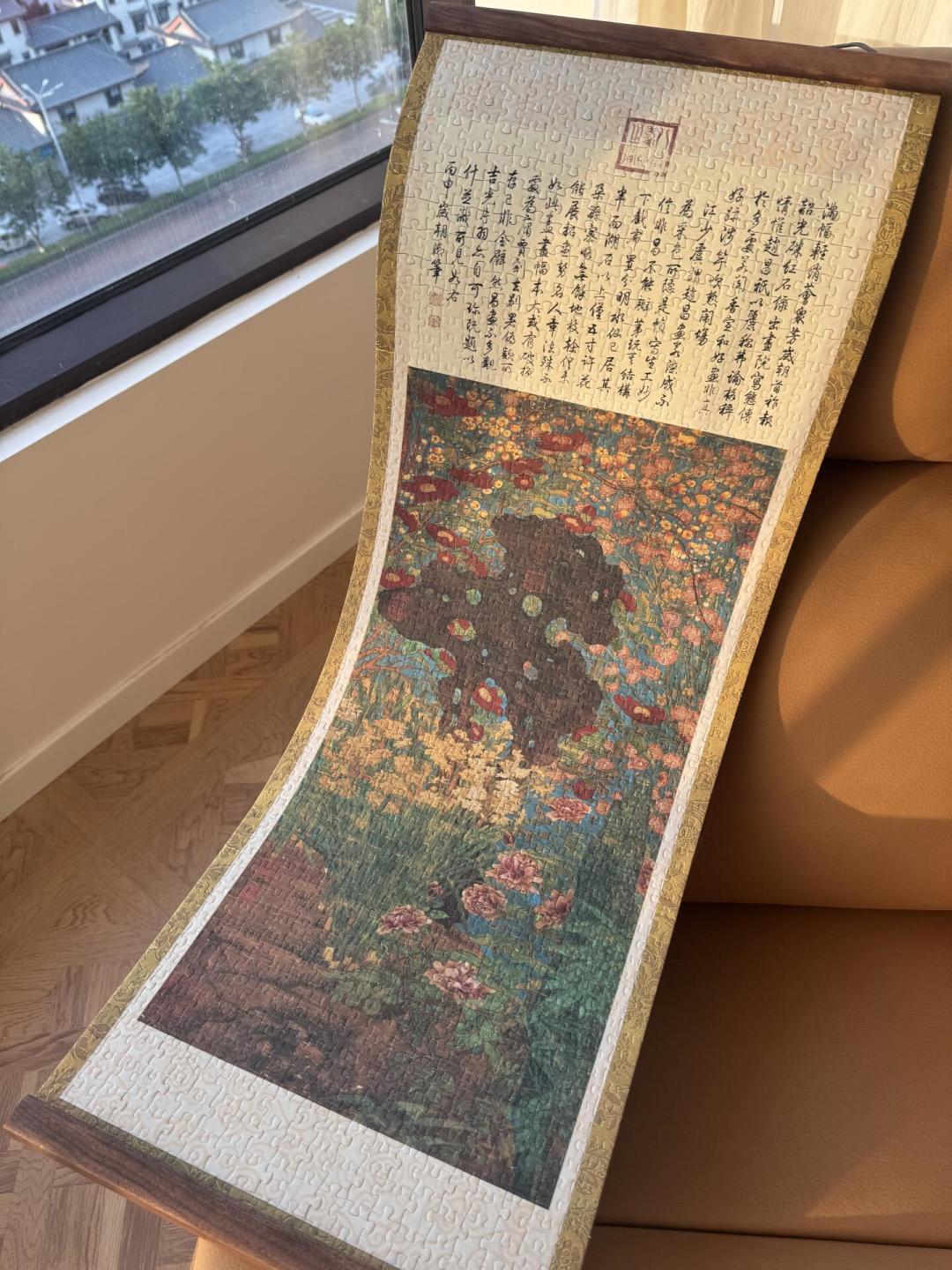 有人两天半拼完,有人拼了一年半:1000片《岁朝图》拼图值得买,但先看清这三笔成本
