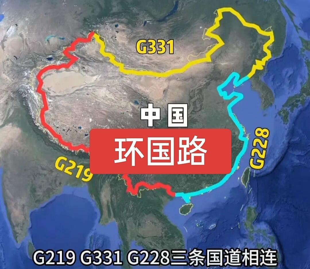 2.7万公里