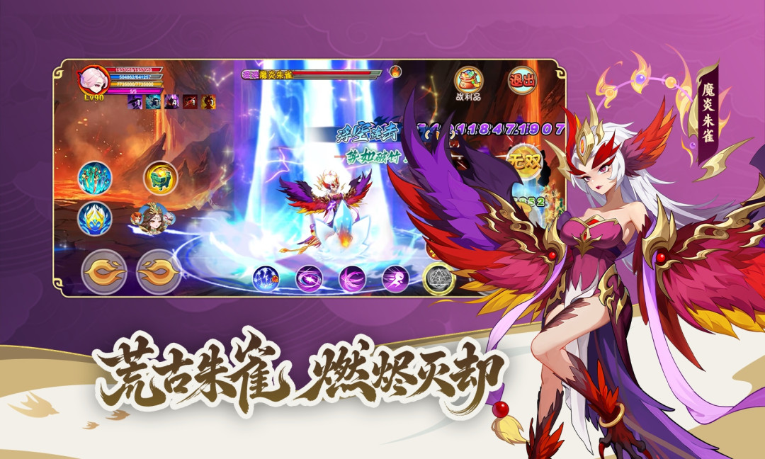 4399给“小大人”写完信，一堆人想回去玩：2026年的童年读档指南，我替你实测过了