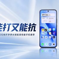 iPhone折叠屏1.5万到底值不值？首批冲还是等降价，看完这篇不纠结