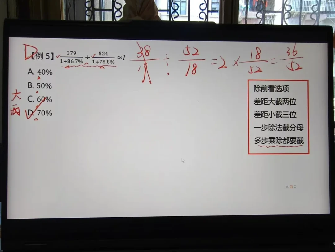 夜灯公考靠谱吗?全网宣传话术翻了一遍,真能核实的就这几项