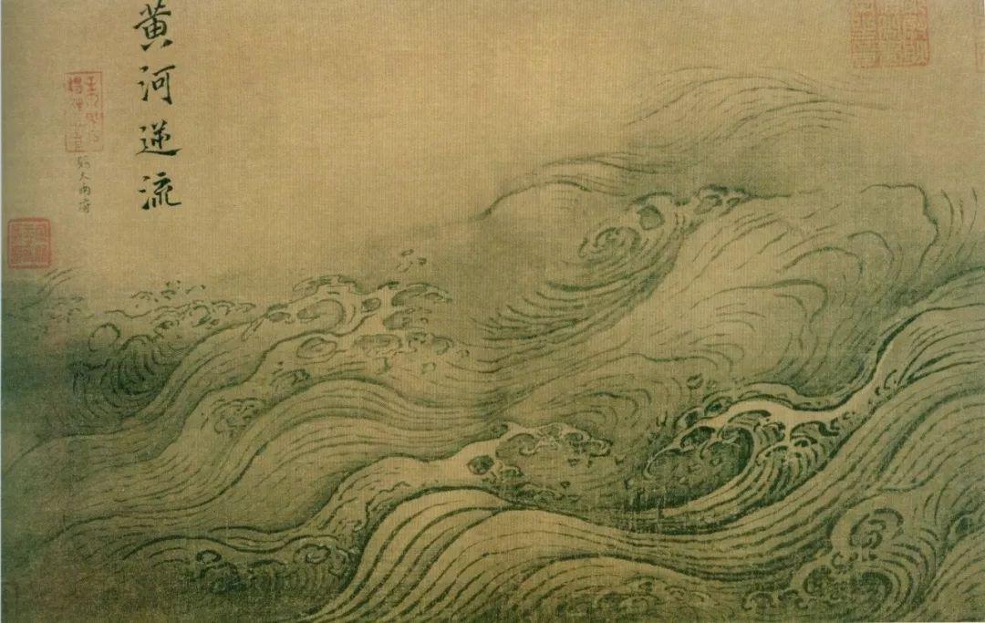 马远《水图》刷屏:
